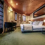 Au Vieux Moulin Hotel