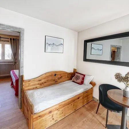 Au Vieux Moulin 3* Межев
