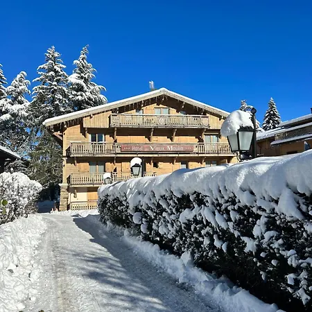 Au Vieux Moulin 3* Межев