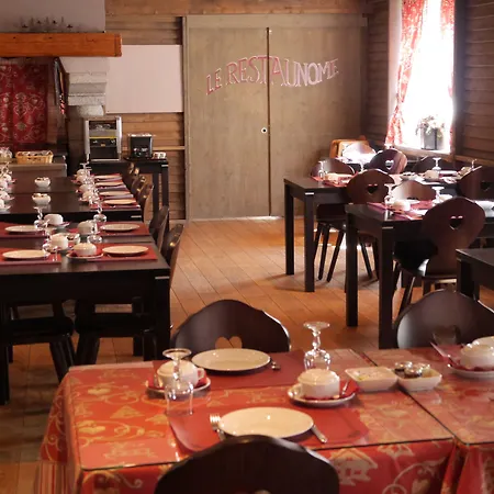 Au Vieux Moulin 3* 메게브