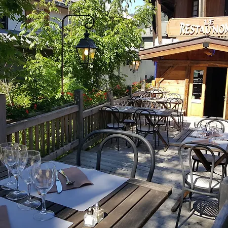 Au Vieux Moulin 호텔